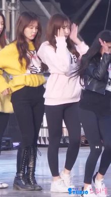 OMG - Yooa's Ass pops into Arin's Fancam(Switch off HD for Less Pixelation)
