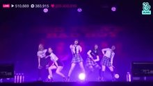[Red Velvet] Irene's Afterglow